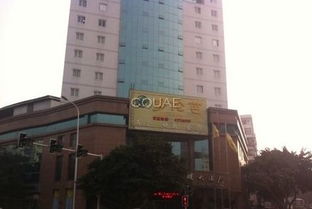 合川區廣播電視臺江城明珠三樓非住宅用房公開招租公告